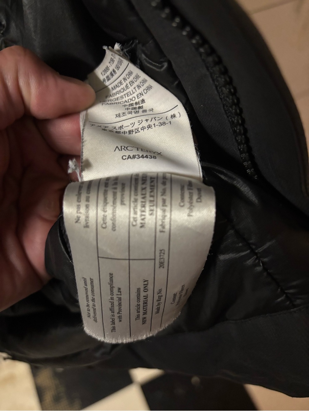 Arc'teryx Therme Parka - Black Medium - best priced one around ! - Picture 5 of 7